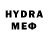 Бутират GHB kudymkar