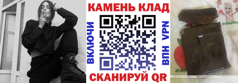 Гашиш hashish  Дагестанские Огни 