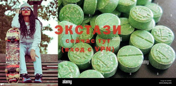 таблы Бугульма