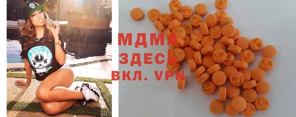 кокаин VHQ Верхнеуральск