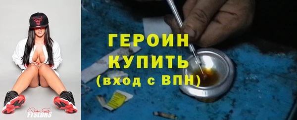 кокаин VHQ Верхнеуральск
