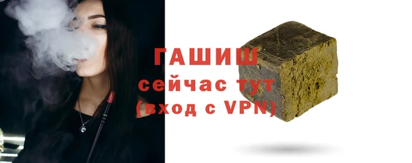 меф Волосово