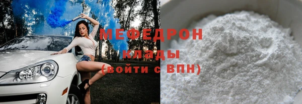 кокаин VHQ Верхнеуральск
