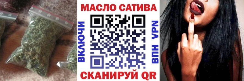Дистиллят ТГК Wax  Дагестанские Огни 