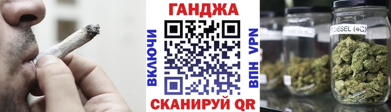 Конопля марихуана  Дагестанские Огни 